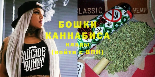 спайс Зерноград