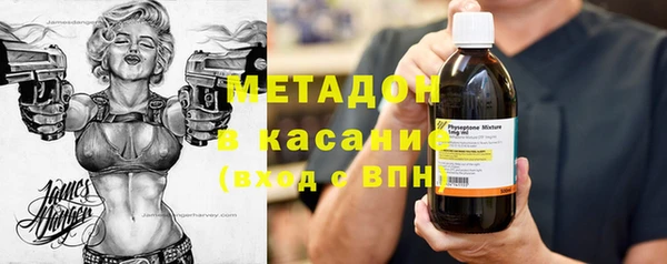 марки lsd Зеленодольск