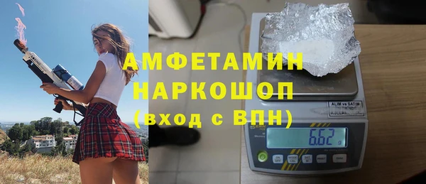 марки lsd Зеленодольск