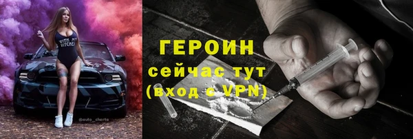 марки lsd Зеленодольск