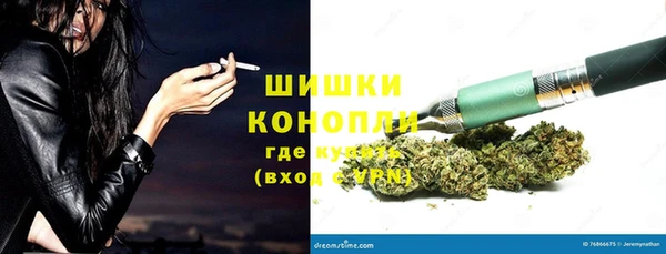 спайс Зерноград