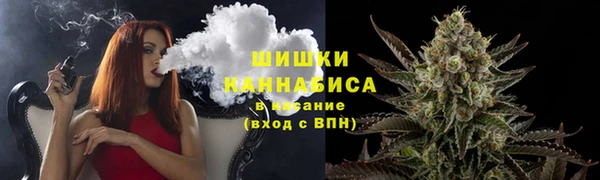 MDMA Premium VHQ Зеленокумск