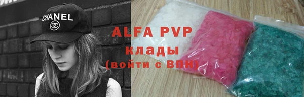спайс Зерноград