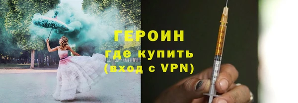 марки lsd Зеленодольск