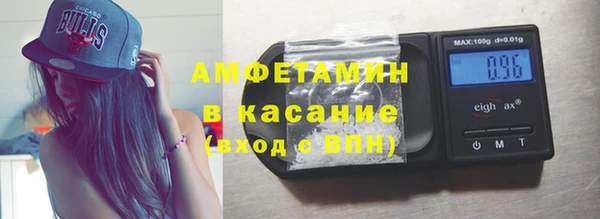 спайс Зерноград