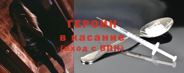 MDMA Premium VHQ Зеленокумск