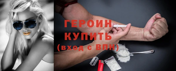 марки lsd Зеленодольск