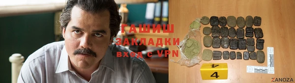 MDMA Premium VHQ Зеленокумск