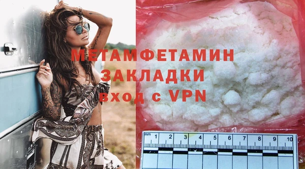 марки lsd Зеленодольск