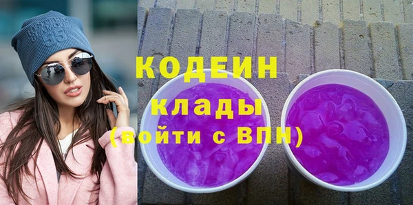 марки lsd Зеленодольск