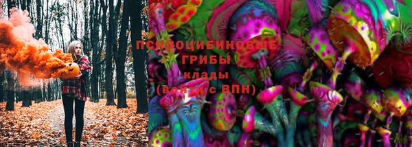 спайс Зерноград