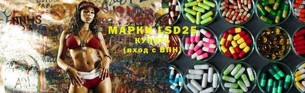 MDMA Premium VHQ Зеленокумск
