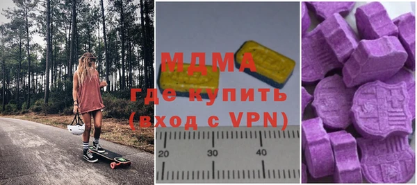 спайс Зерноград