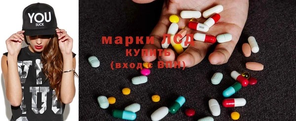 MDMA Premium VHQ Зеленокумск