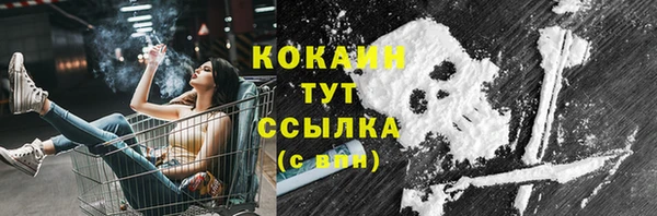 марки lsd Зеленодольск