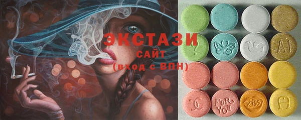 марки lsd Зеленодольск