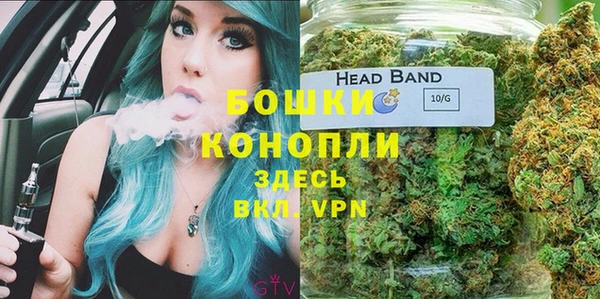 MDMA Premium VHQ Зеленокумск