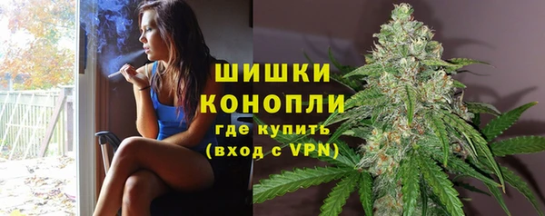 марки lsd Зеленодольск