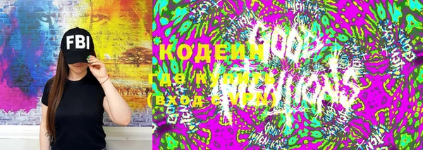 марки lsd Зеленодольск