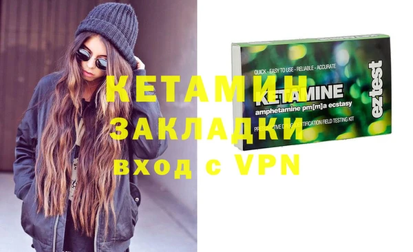 спайс Зерноград