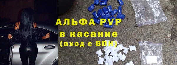 спайс Зерноград