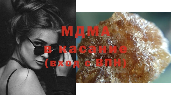 марки lsd Зеленодольск