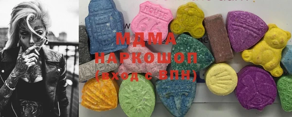 марки lsd Зеленодольск