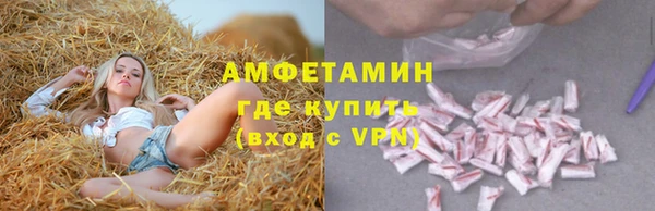 марки lsd Зеленодольск