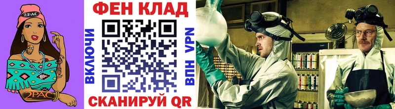 Купить где  Вилюйск  Первитин мет 